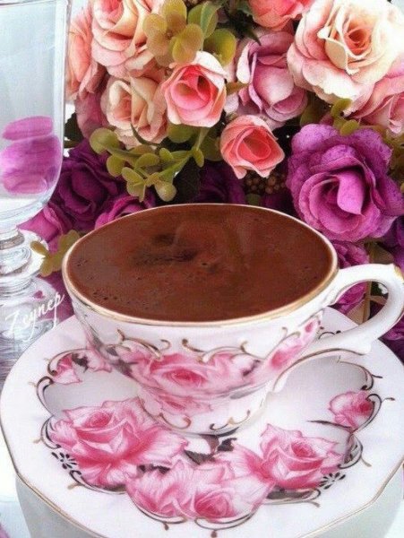 Чашка кофе с пожеланием доброго утра