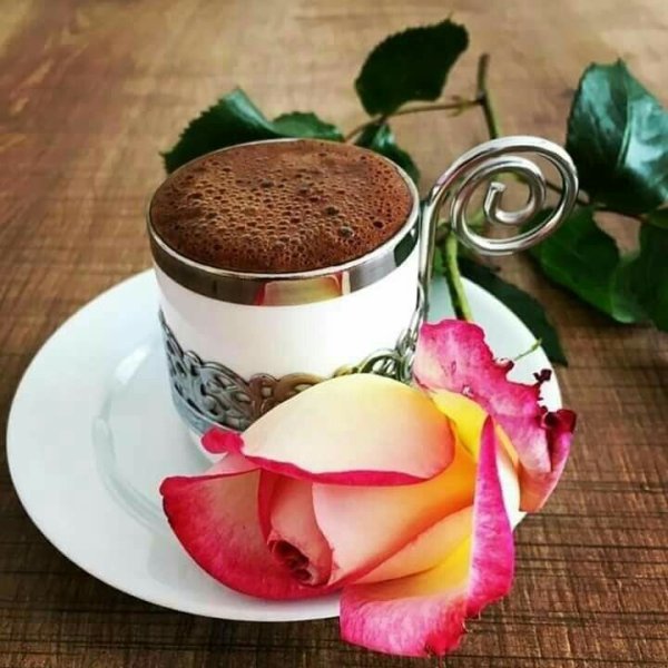 Доброе утро ваш кофе