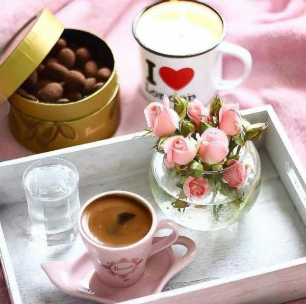 Утренний кофе для любимого