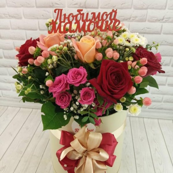 Букет для мамы