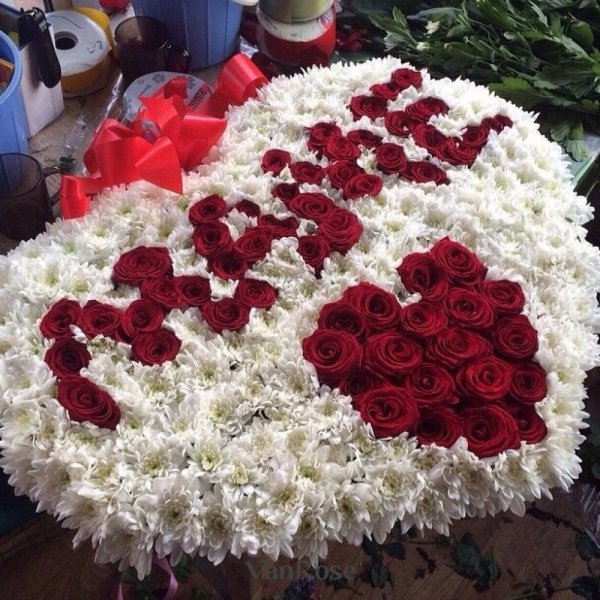 Букет "день рождения"