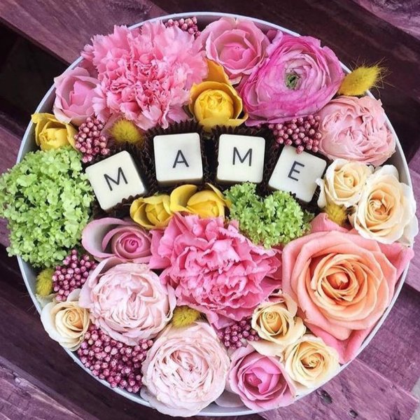 Спасибо Миша