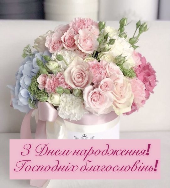 Букет в пастельных тонах