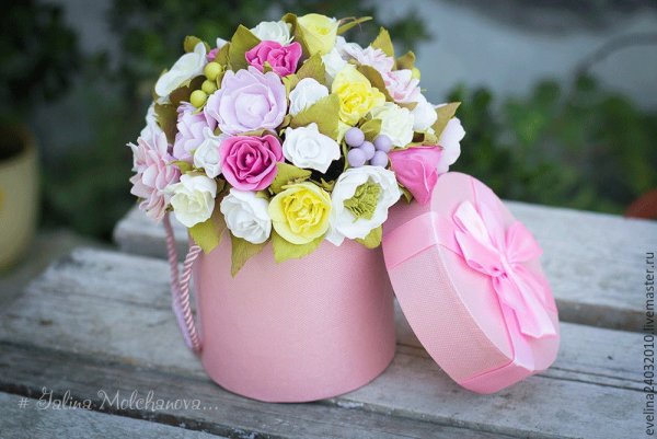 Букеты из Фома в коробках