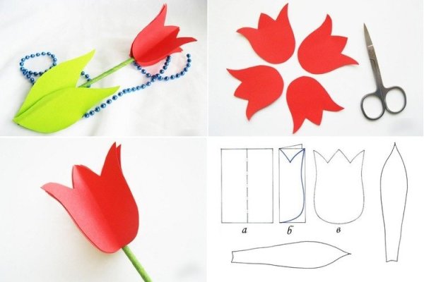 Тюльпаны из цветной бумаги