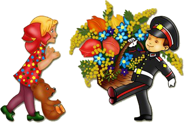 Встреча из армии