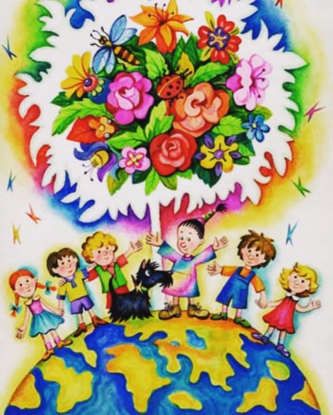 День защиты детей рисунки