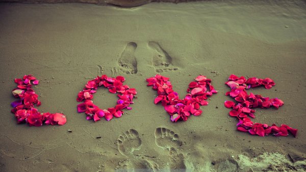 Я тебя люблю