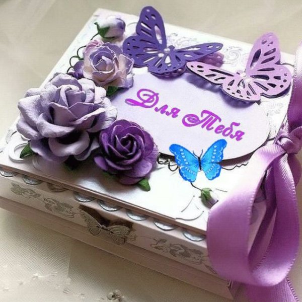 Коробеас днем рождения