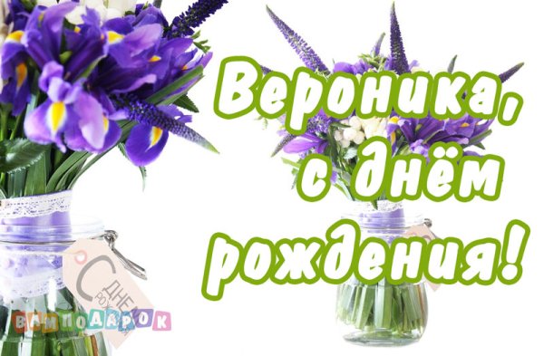 Картинки с днём рождения