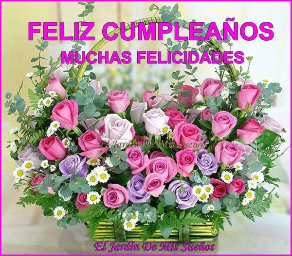 Желтые цветы с пожеланиями