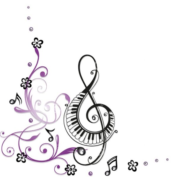 Скрипичный ключ