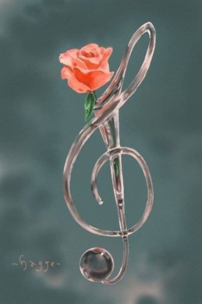 Рамка скрипичный ключ