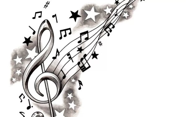 Скрипичный ключ