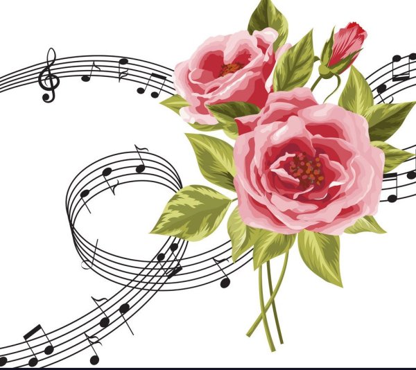 Афиша концерта шаблон