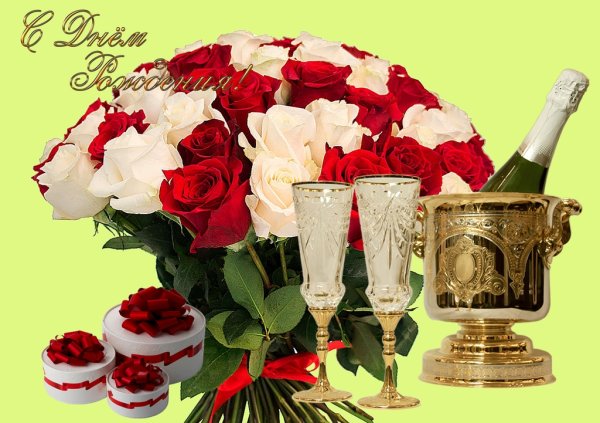 Розы шампанское конфеты