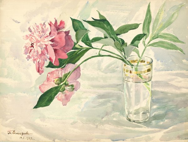 Декоративный букет акварель