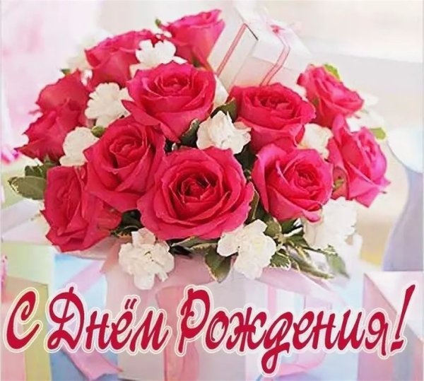 Самый нежный букет цветов