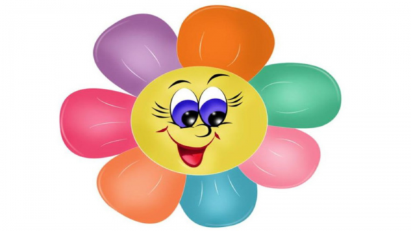 Цветик многоцветик