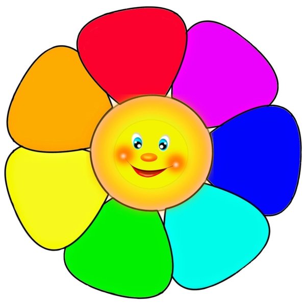 Цветик семицветик с пожеланиями на лепестках - 59 фото