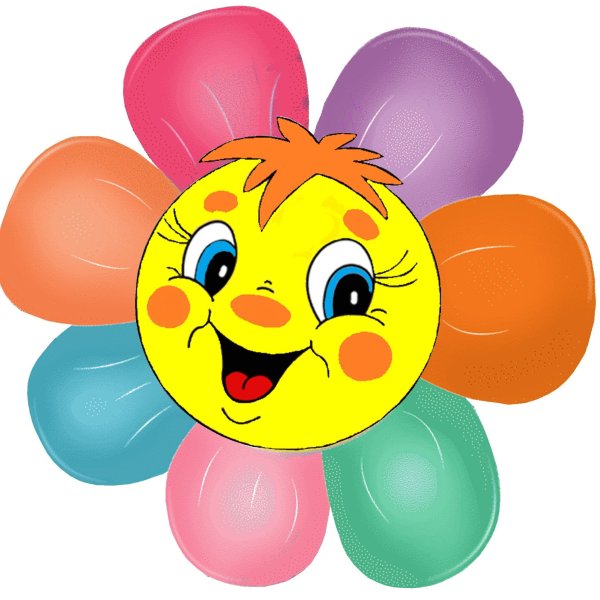 Лепесток цветка