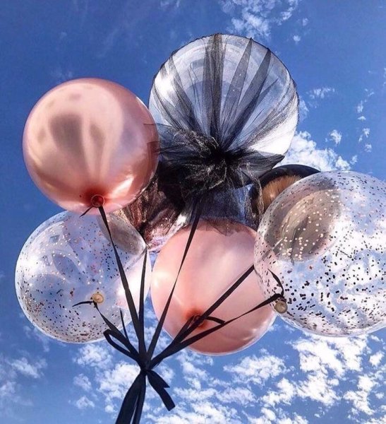 Поздравляю (шарики)