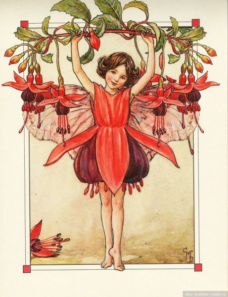 Цветочные феи Мэри Баркер