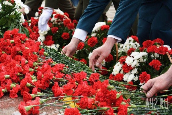 Возложение цветов