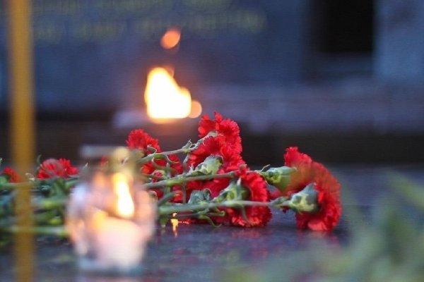 Память погибшим