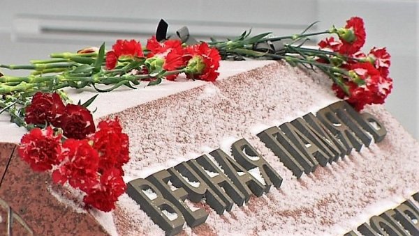 Вечная память героям Афгана