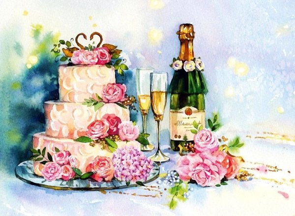 С днем свадьбы акварель