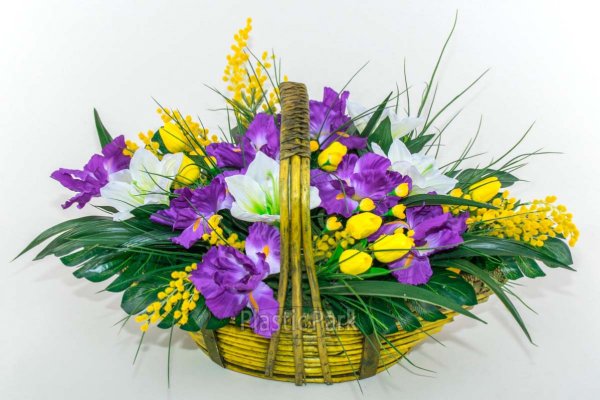 Нарциссы Мимоза ирисы