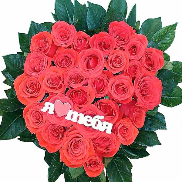 Поздравления с днём рождения Ирине