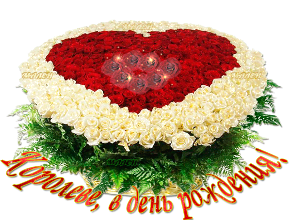 Букет роз огромный с днём рождения