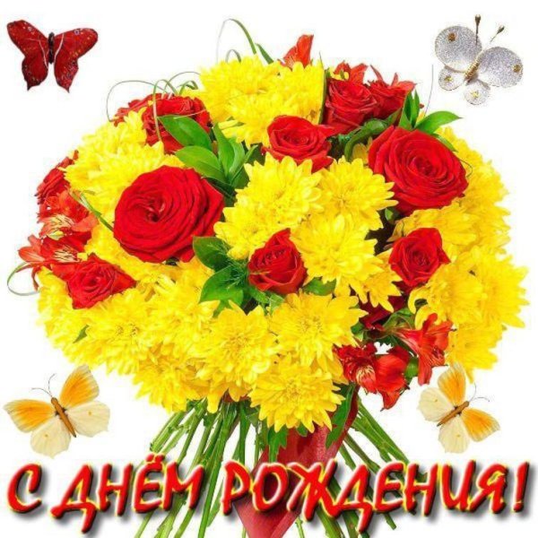 Букет роз с днем рождения