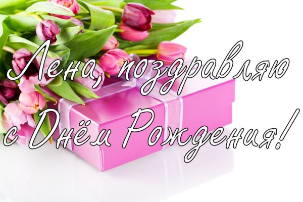 Открытка самой прекрасной
