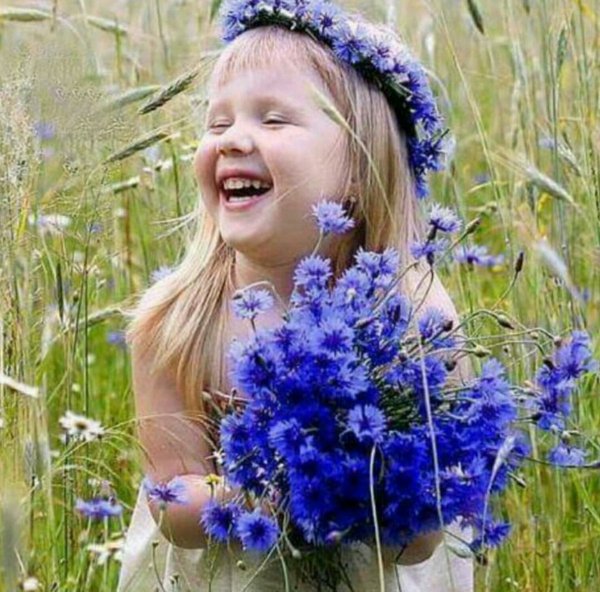 Счастливый ребенок