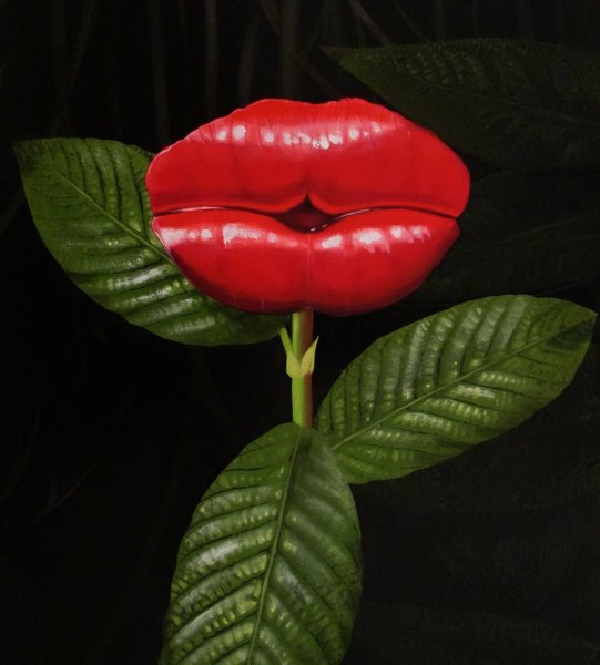 Психотрия возвышенная