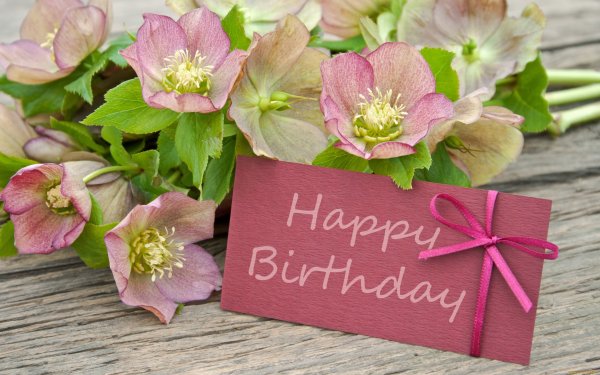 Гламурные открытки с днем рождения женщине