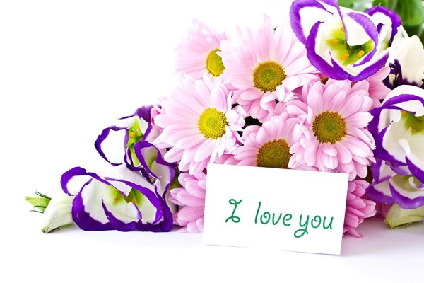 С днем матери цветы