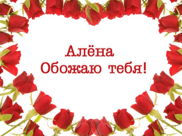 Букет для Ниночки