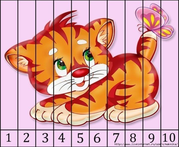 Разрезные овощи и фрукты