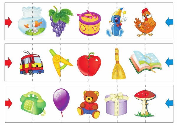 Солнце с разрезными лучиками