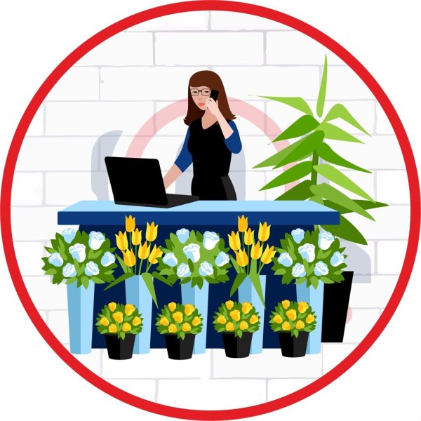 Флорист рисунок для детей