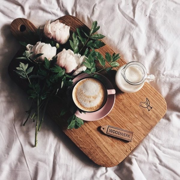 Доброе утро стильные