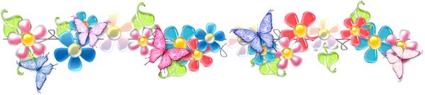 Разделители бабочки