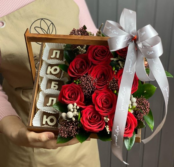 Цветок с конфеткой