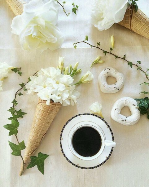 Доброе утро стильные