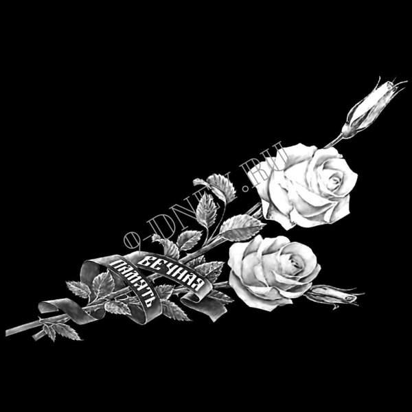 Цветы на памятник