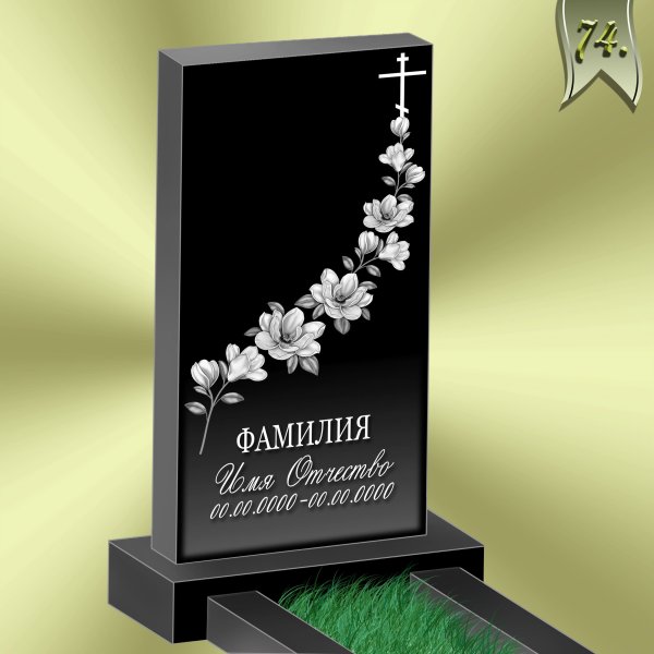 Орхидея гравировка